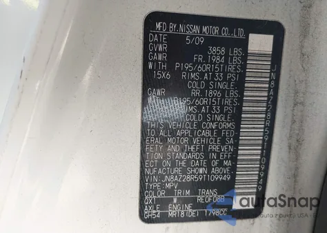 2009 Nissan Cube 1.8S z USA, uszkodzony, nr VIN JN8AZ28R59T109949